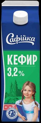 Кефир Сафiйка