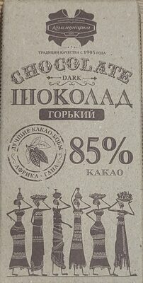 Шоколад горький 85% Коммунарка