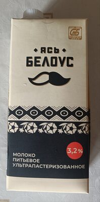 Молоко питьевое ультрапастеризованное массовая доля жира 3,2%