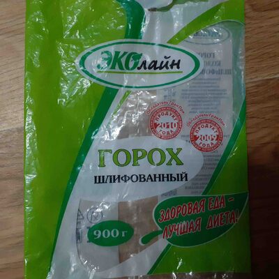Горох колотый шлифованный