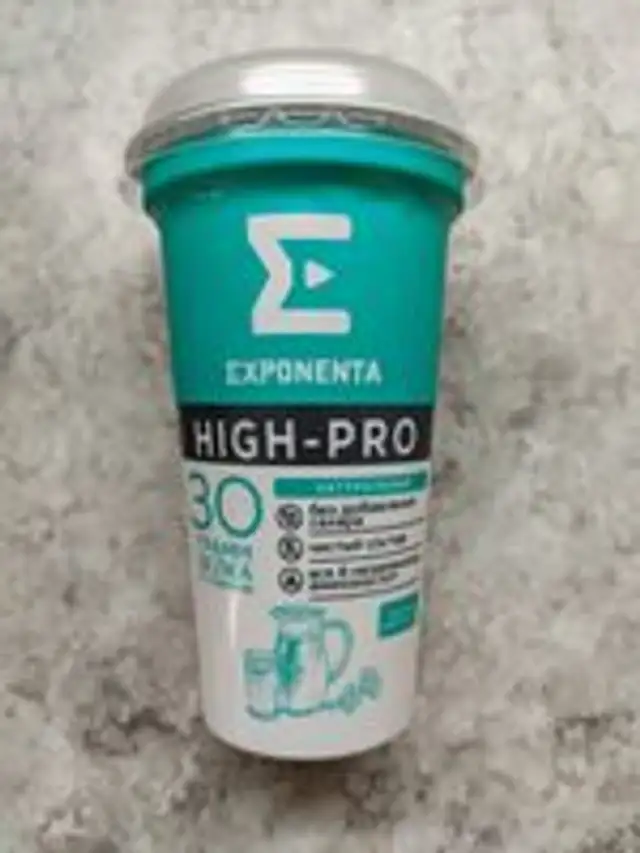 High-pro натуральный