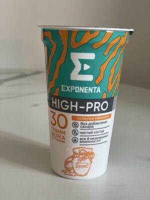 High-Pro Salty Caramel
