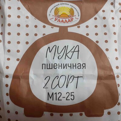 Мука пшеничная 2 сорт М12-25
