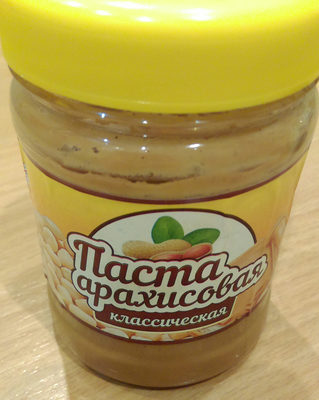 Паста арахисовая "Классическая" front packaging
