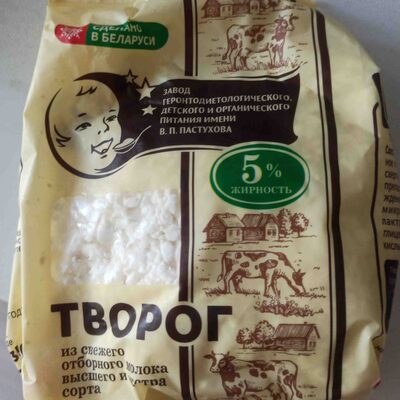 Творог 5%