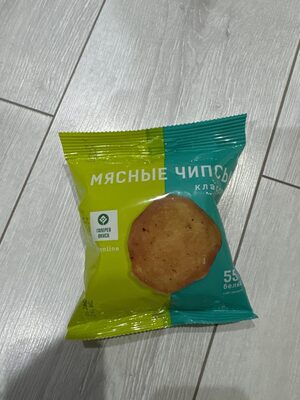 Мясные Чипсы