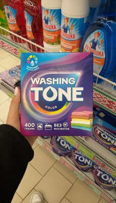 Стиральный порошок