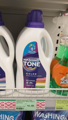 Гель для стирки