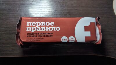 Сладости сахарные хлебцы хрустящие