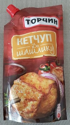 Кетчуп к шашлыку