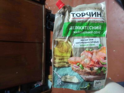 Майонезный соус Деликатесный