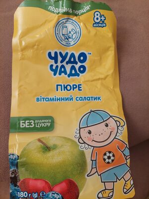 фруктовое пюре