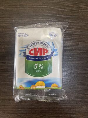 Сир Кисломолочний