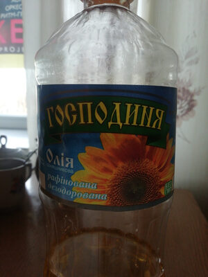 Господиня front packaging