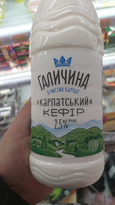 Unknown front packaging