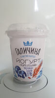 Йогурт "Карпатський" чорниця-злаки