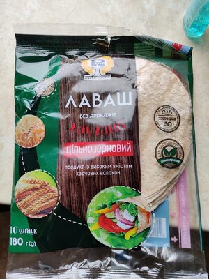 Wholegrain Lavash front packaging