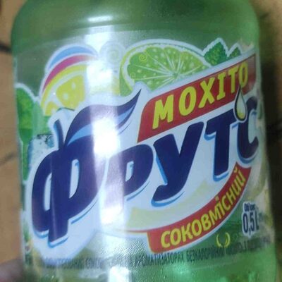 Напій Фрутс мохіто соковмісний front packaging