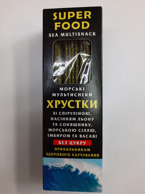 Хрустки (морські мультиснеки) front packaging