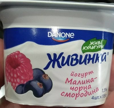 Yaourt framboise cassis