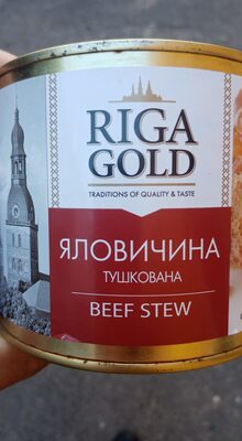 Тушёнка говядина