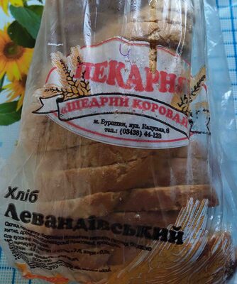 Хліб Левандівський