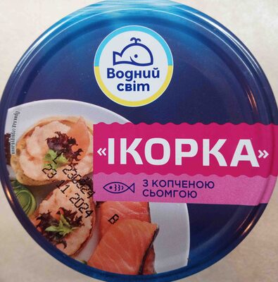 Pasta kawiorowa z łososiem