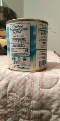 Sweetened Condensed Milk fat filled