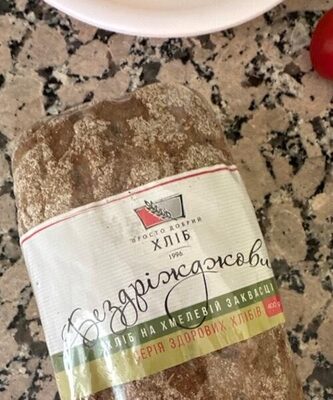 Хліб безріжджовий front packaging