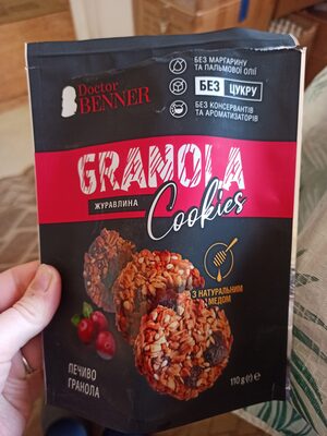 Granola