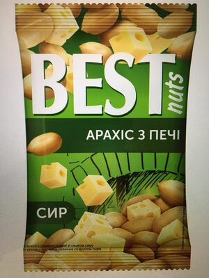 Арахис Best nuts из печи жареный соленый со вкусом сыра