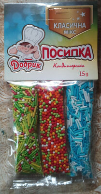 Посипка кондитерська класична "Мікс"