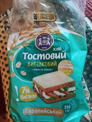 Bran Bread front packaging