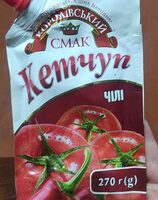 Кетчуп чілі