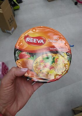 Spicy Chicken Curry Flavour