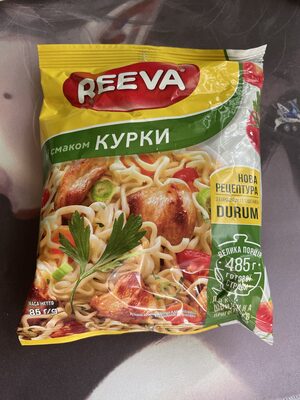 Лапша БП 80г куриная Мивина