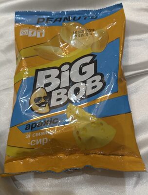 Cheese Flavored Peanuts