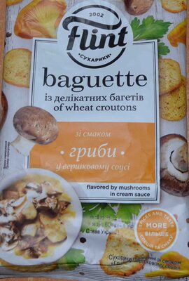 baguette із делікатних багетів