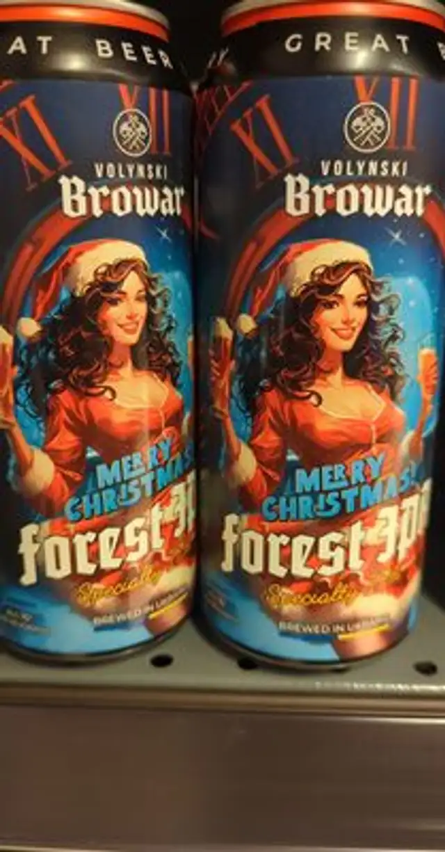 Alus VB FOREST IPA 5.7%, 0.5L Ukraina front packaging