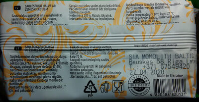 saulespuķu halva ar zemesriekstiem