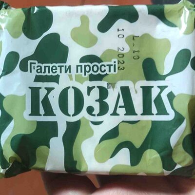 Галети прості "Козак"