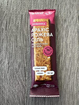 Батончик Арахіс Рожева сіль