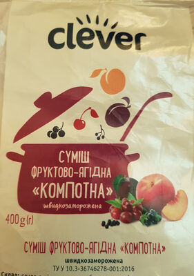 Суміш фруктів ягідна