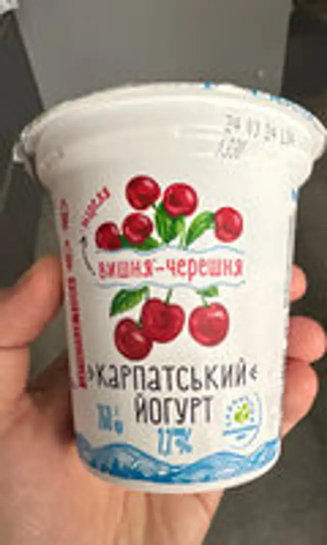 Карпацький Йогурт Вишня Черешня