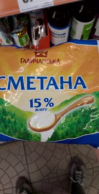 CMETAHA 15%