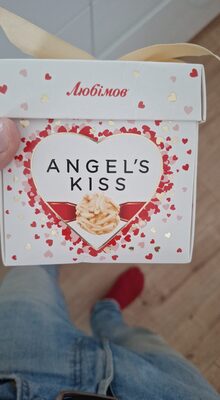 White chocolate & selected almonds