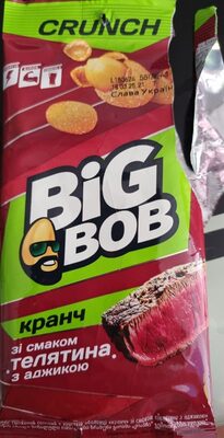 Орешки с телятиной