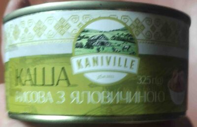 Каша рисова з яловичиною