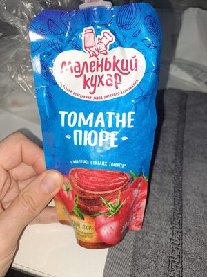 Tomato pure