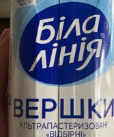 Вершки ультра пастеризовані відбірні